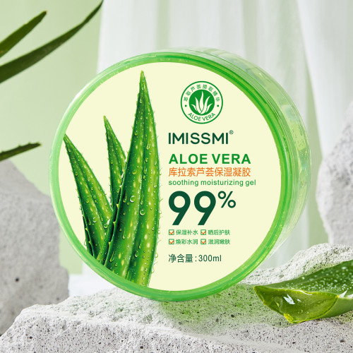 300g Boxed Gel Mask Hydrating Moisturizing Cream Aloe Vera Gel