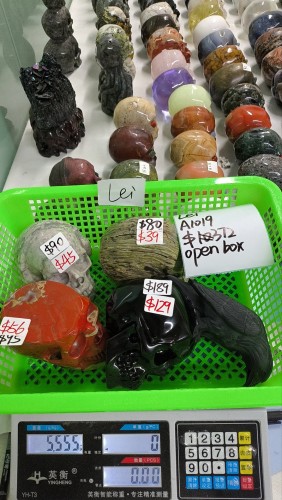 Lei A1019 open box