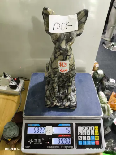 Rock D2779