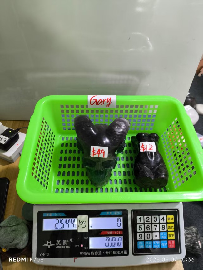 Gary D3027 ship with K1021