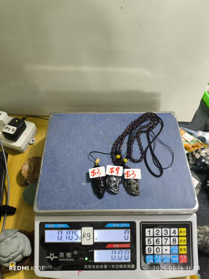 Sean D3075 ship with D3045 no shipping cost for this order