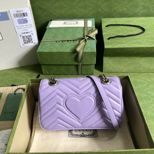 Gucci GG Marmont Matelassé Mini Bag Lilac