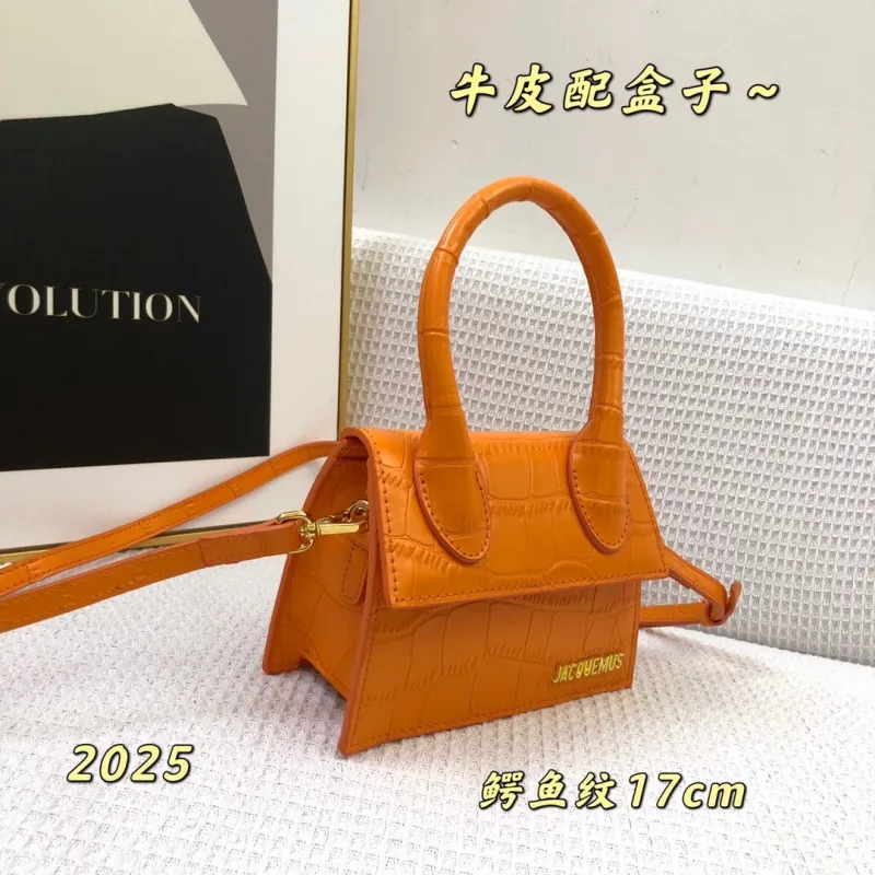JACQUEMUS2025 22PJ541