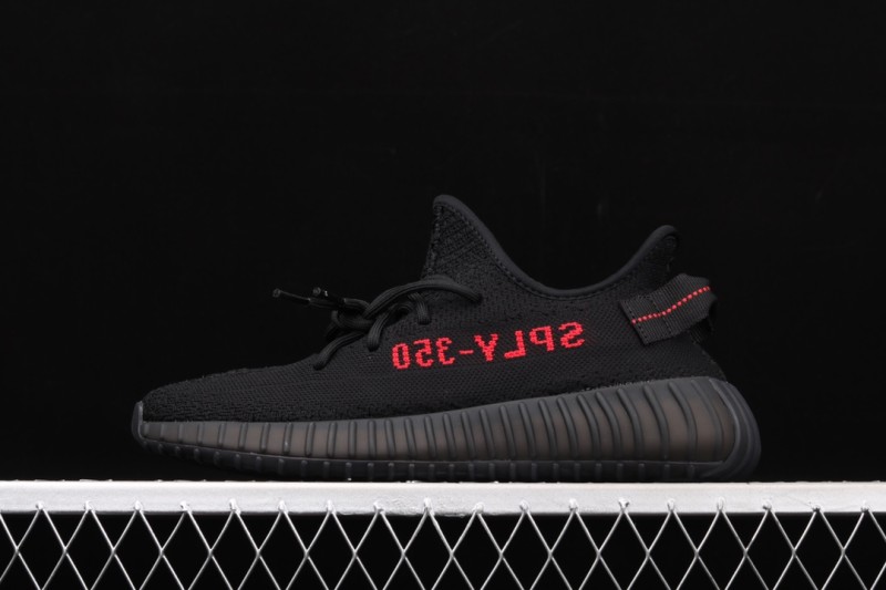 Yeezy 350 V2 Boost Basf CP9652
