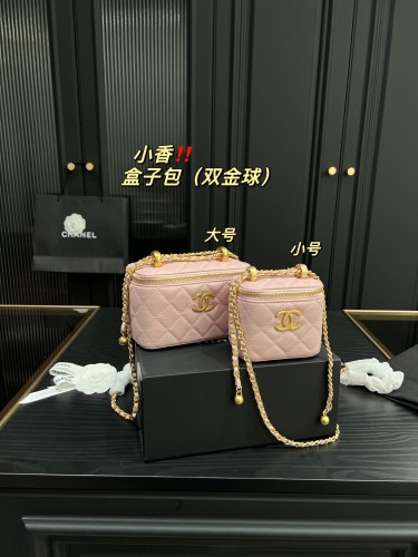 Chanel Cosmetic case 002 LM541551 11-16cm