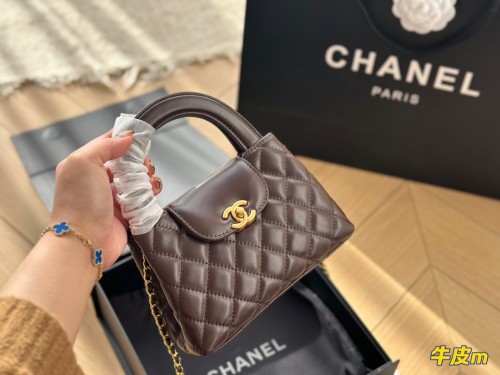 Chanel 23K Kelly Bag 8877 LM002 20cm