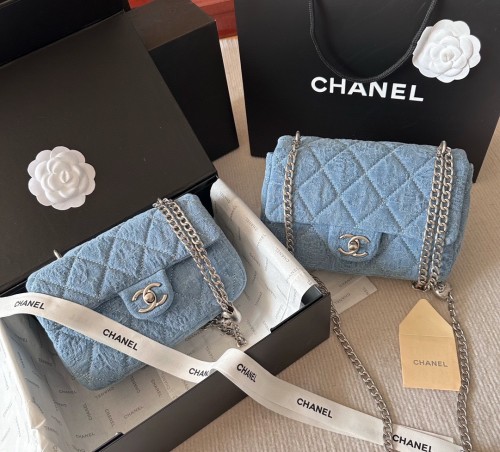 Chanel Chain Bag 005 DB051 16-20cm
