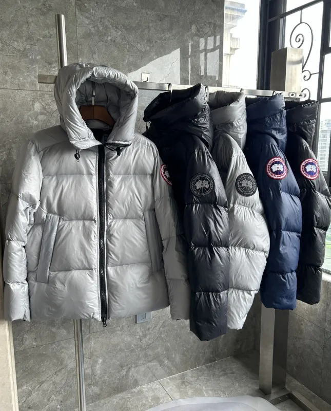 Canada Goose Down Jacket 2252M FYZ054