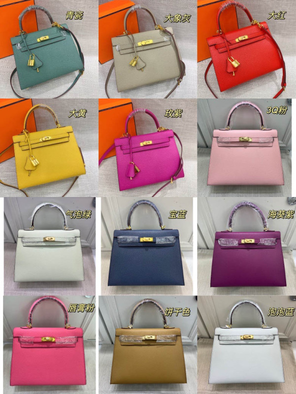 Hermes Kelly 2 Bag Gold Hardware LM091002 25-28cm