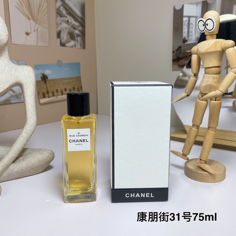 Chanel 31 Rue Cambon 025 75ml