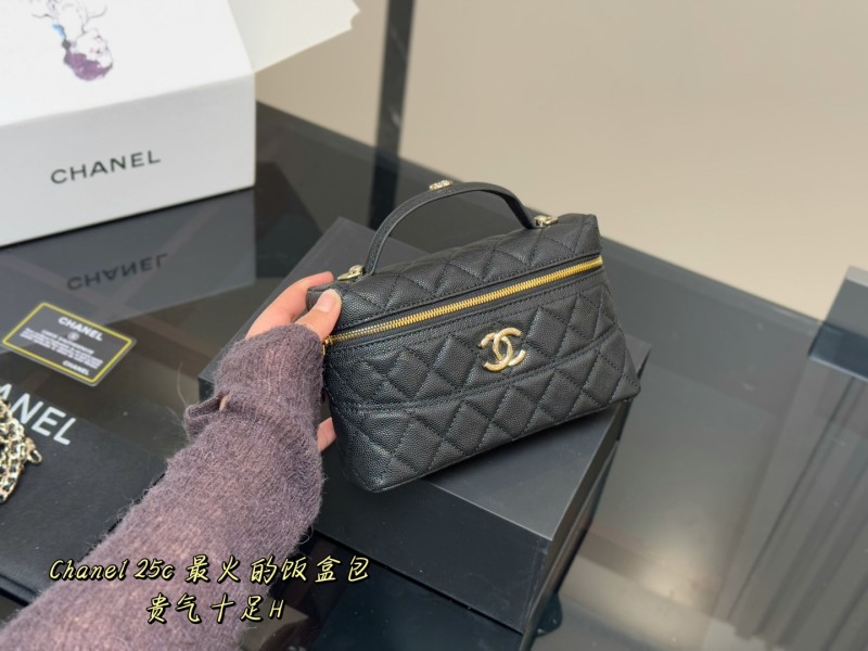 Chanel Shoulder Bag 043 DB512 19cm