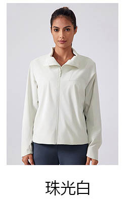 alo Yoga tops jacket DAW010