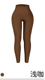 alo Yoga Pants CK2308