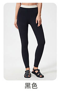 alo Yoga Pants D25045
