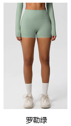 alo Yoga Pants DK7013