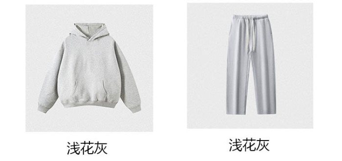 alo Yoga Suit JY901