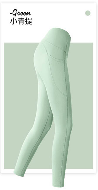 alo Yoga Pants JY6936