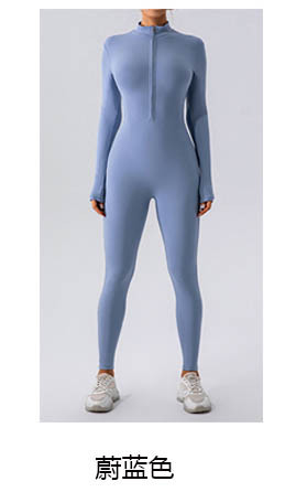 alo Yoga Suit YW987
