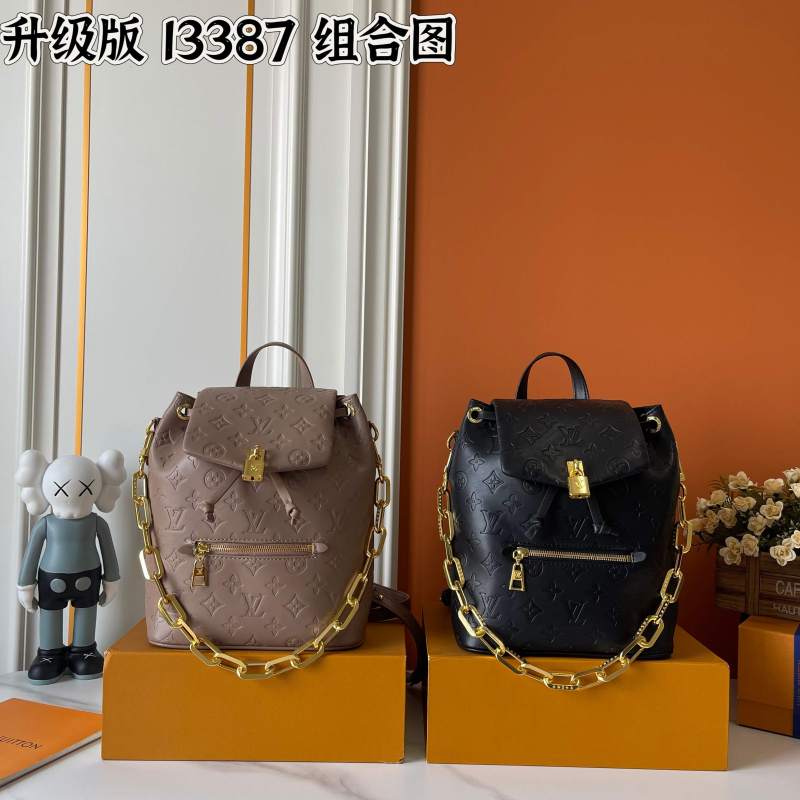 LV Coussin Backpack M13387 XX031 26cm