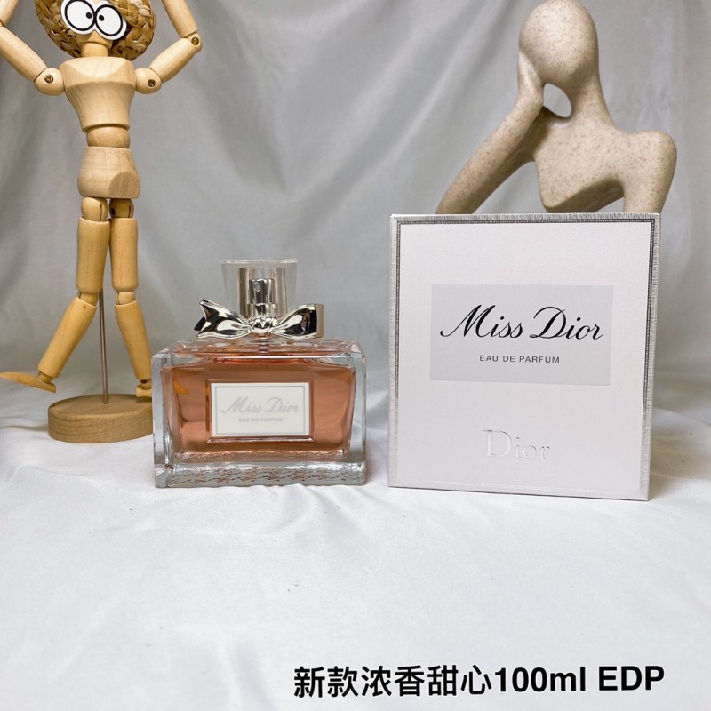 Dior Eau De Parfum 100ml