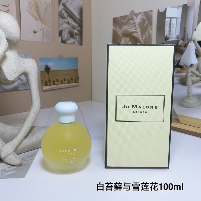 Jo Malone WHITE MOSS & SNOWDROP COLOGNE 100ml