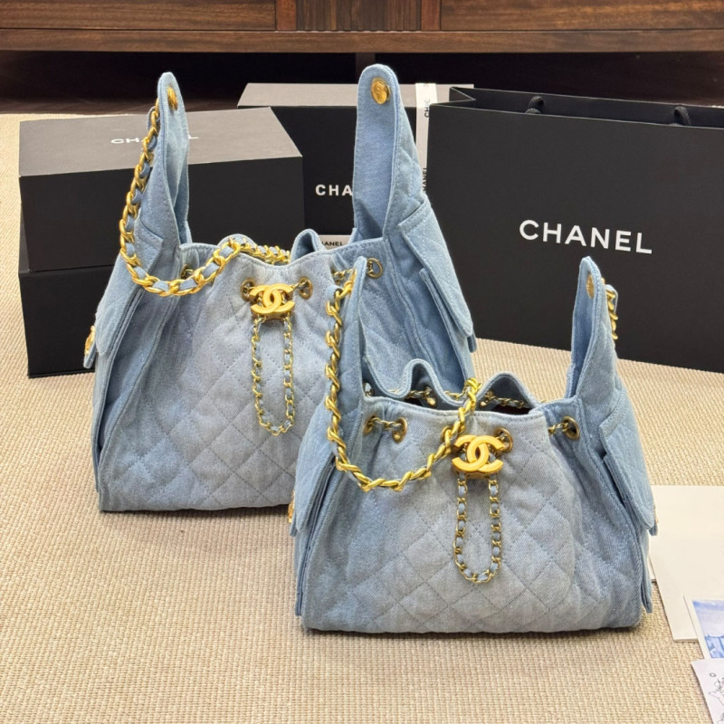 Chanel Bucket Bag 051 DB512 25-35cm