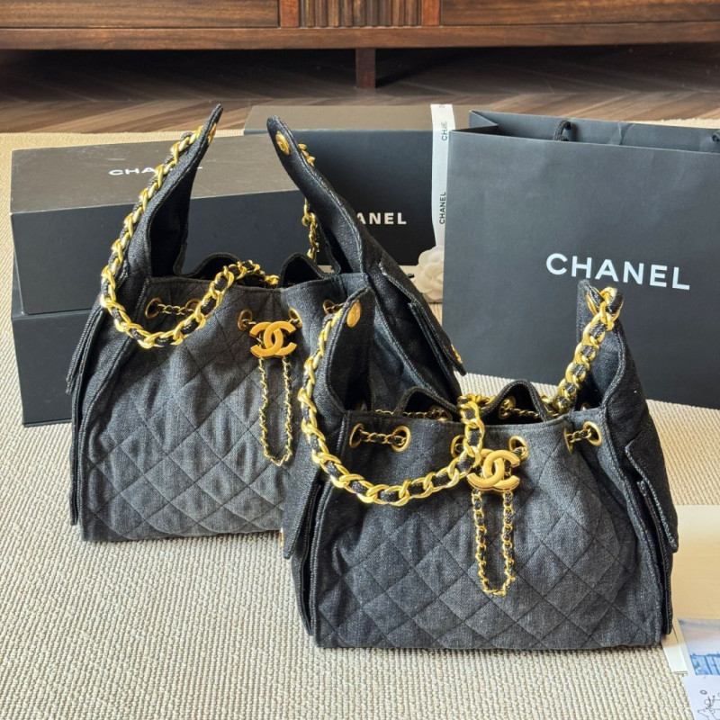 Chanel Bucket Bag 051 DB512 25-35cm