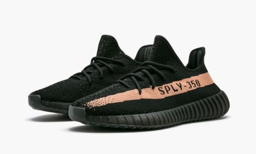 Yeezys Boost 350 V2 “Copper”