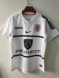 21-22 Toulouse Away Rugby Jersey (图卢兹)
