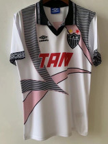 1996 Atletico Mineiro Away White Retro Soccer Jersey