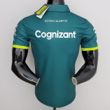 2022 F1 Aston Martin Polo Green Racing Suit(有领)