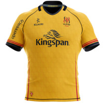 21-22 Ulster Away Rugby Jersey (阿尔斯特)