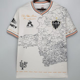 21-22 Atletico Mineiro Commemorative Edition Fans Soccer Jersey