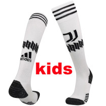 22-23 JUV Home White Kids Socks(儿童)