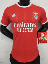 22-23 Benfica Home Player Version Soccer Jersey