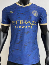 2023 Man City Special Edition Blue Player Version Soccer Jersey