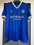 2023 Man City Special Edition Blue 1:1 Fans Soccer Jersey
