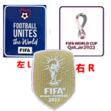 FF World Cup 2022/Champions(蓝/白+22胸前金盾)