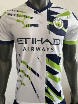 2023 Man City Special Edition White Player Version Soccer Jersey