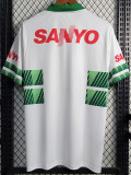 1997-1998 Coritiba White Retro Soccer Jersey