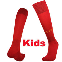 22-23 Roma Home Red Kids Socks(儿童)