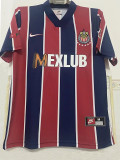 1996-1997 Chivas Away Retro Soccer Jersey