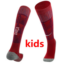 23-24 BAR Home Red Kids Socks(儿童)