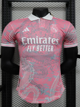 2023 RMA Special Edition Pink Player Version Training Shirts