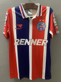 1996 BaHia Away Retro Soccer Jersey