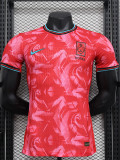 24-25 Korea Home Player Version Soccer Jersey