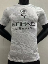 2024 Man City 'Chinese Year' Edition Player Version Soccer Jersey (龙年)
