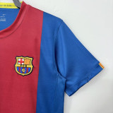 2006-2007 BAR Home Retro Soccer Jersey