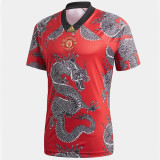 2019-2020 Man Utd 'Chinese New Year' Retro Soccer Jersey