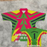 1994主 Mexico Red Campos #1 GoalKeeper Retro Soccer Jersey